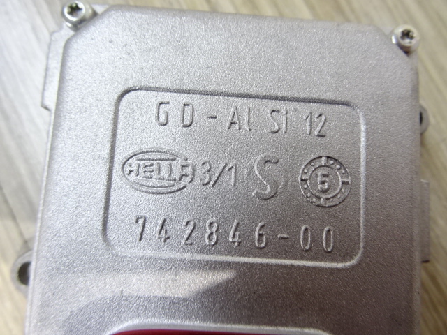 фото №5, Модуль ксенон mercedes a0038205826 5df008704 -02 llu