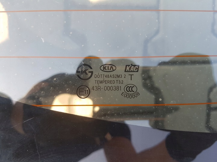 фото №6, Kia rio 3 iii 11-17r hb крышка багажника зад lho