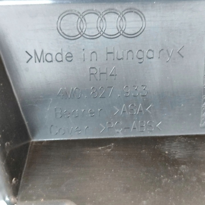 фото №7, Audi q7 4m 2016 спойлер кришки задньої / багажника