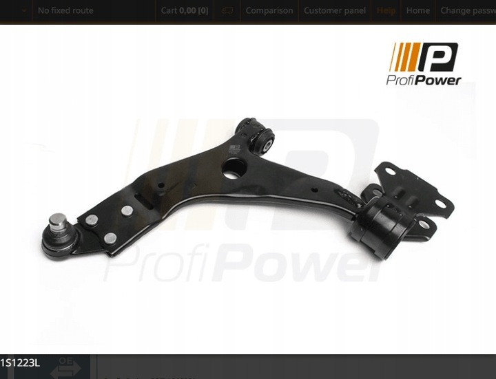 фото №2, Рычаг ford l