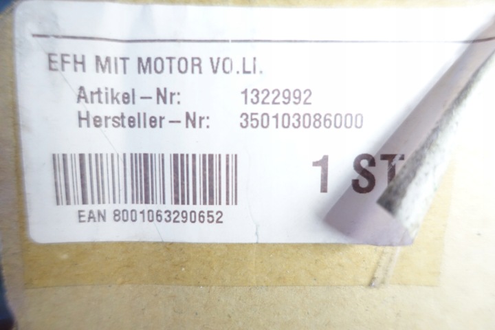 фото №12, Підйомник вікна fiat ducato citroen 131852080