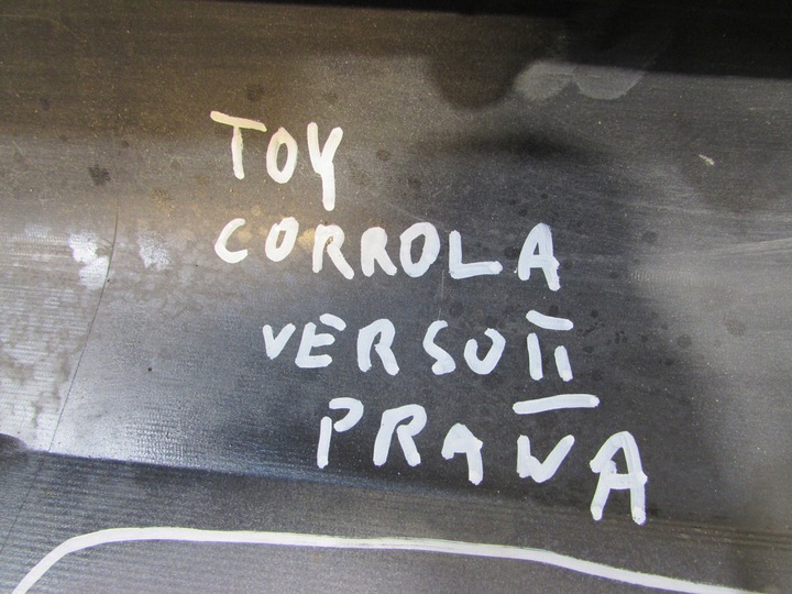 фото №9, Toyota corolla verso ii накладка планка правая 75851-0f010 пороговая