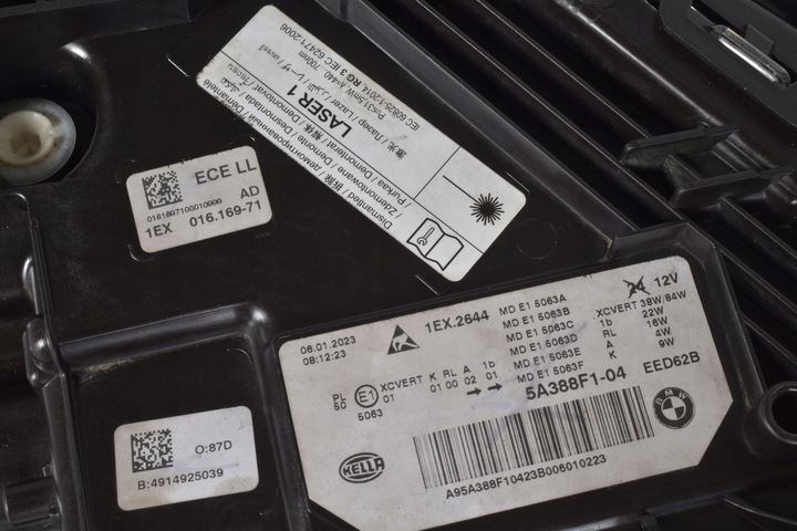 фото №12, Bmw 5 g30 g31 lci рестайлінг лампа ліва права laser тінь чорний комплект оригінальний номер