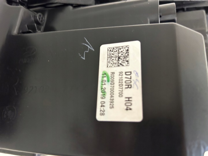 фото №7, Hyundai tucson 2 ii рестайлинг 18- лампа фара правые перед переднее