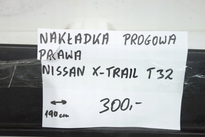 фото №6, Накладка порога права nissan x-trail t32 76850-6fr0