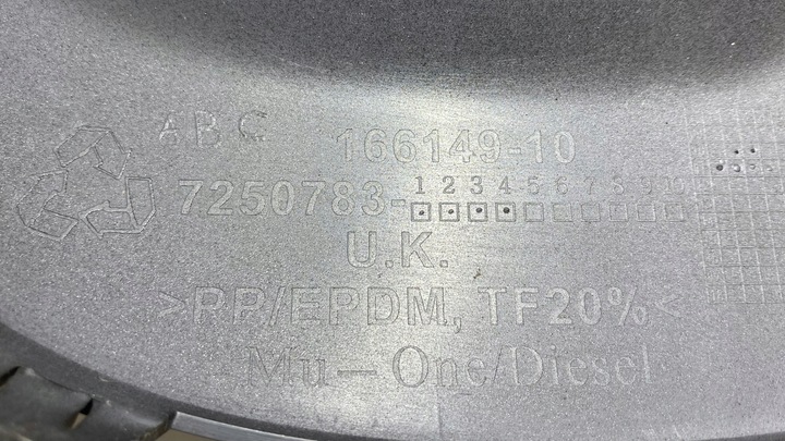 фото №14, Рамка решітка бампера mini cooper r56 7250783