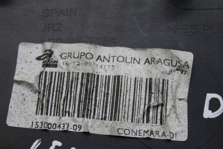 фото №8, Tapiecerka двері лівий перед leon ii fl 1p0867113