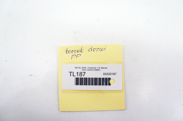 фото №7, Tl187 mg zs дверна карта (обшивка) права перед 10819305