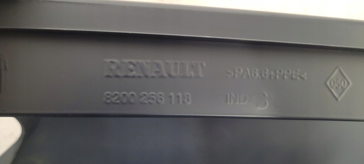 фото №8, Renault clio 3 185 крыло перед правый 05-12r