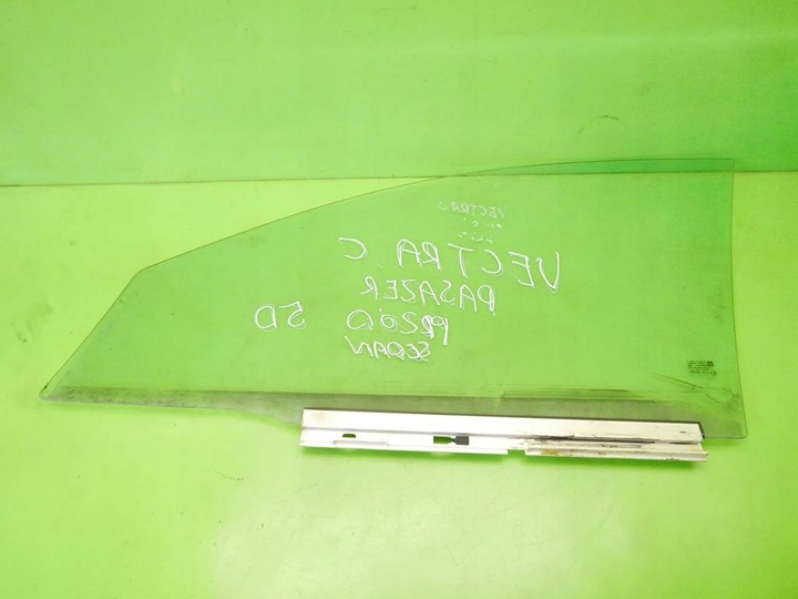 фото №8, Скло дверна права перед opel vectra c sedan 02-