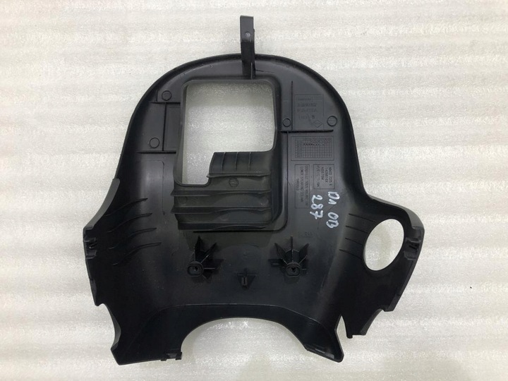 фото №6, Захист колонки 484727375r dacia duster i рестайлінг