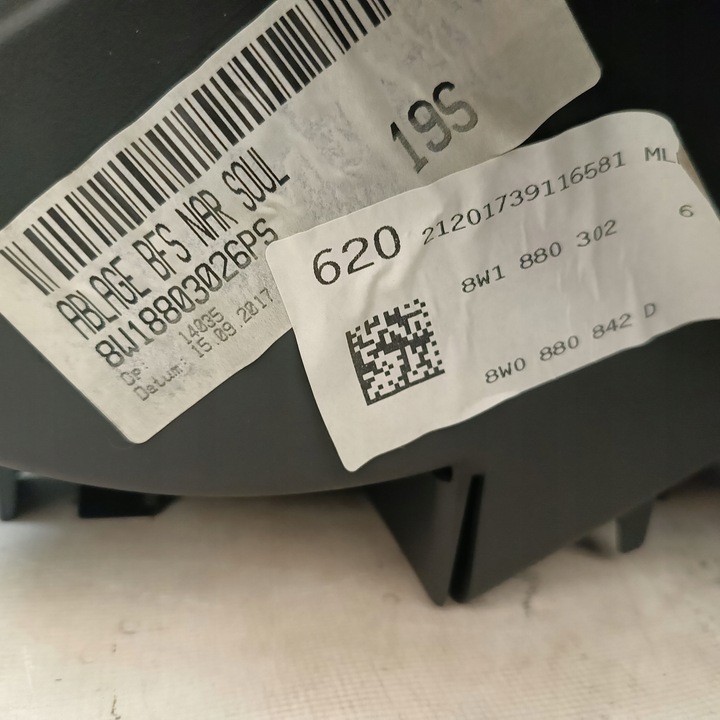 фото №6, Audi a5 18- бардачок пасажира usa 8w1880302