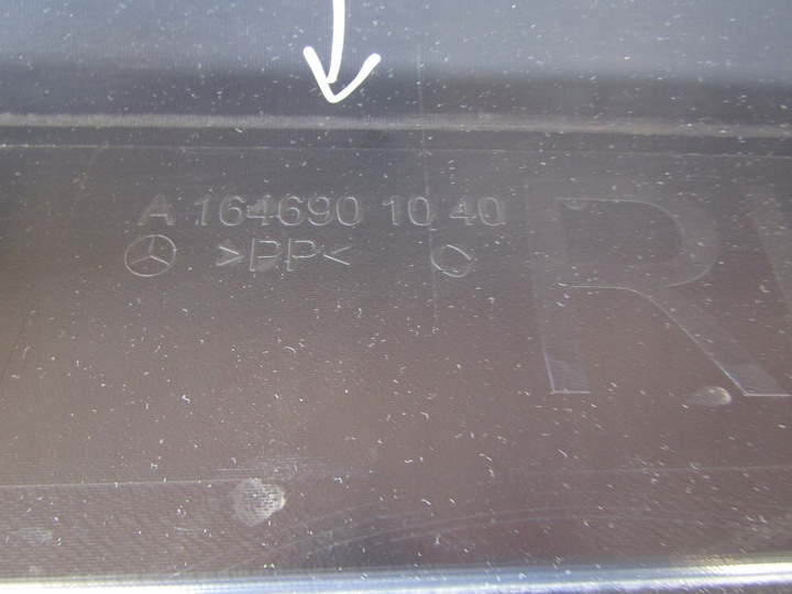 фото №10, Планка порогова права mercedes gl 164 накладка