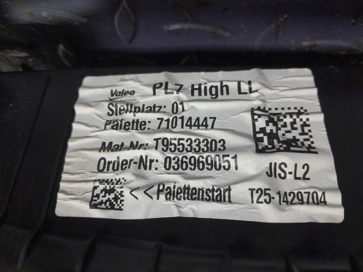 фото №8, Bmw 2 f22 f23 обігрівач каркас джгут 9325141