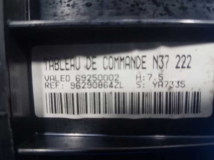 фото №8, Citroen xm ii 2.0 kat панель кондиціонера повітропровід 69250002