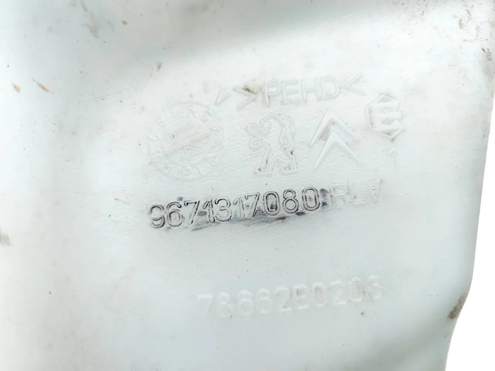 фото №7, Citroen c4 бак рідини do склоомивача скла передній / лобовий 2014