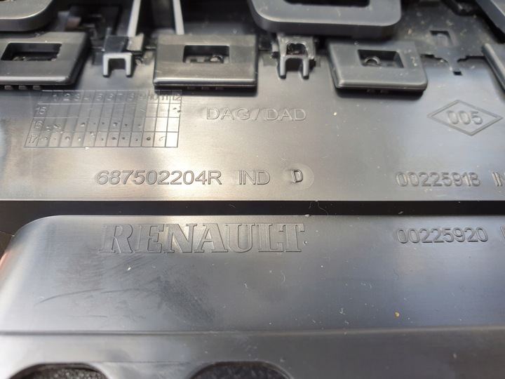 фото №6, Панель радио решётка консоль renault clio 4 iv 2016- 682607636r 687502204r