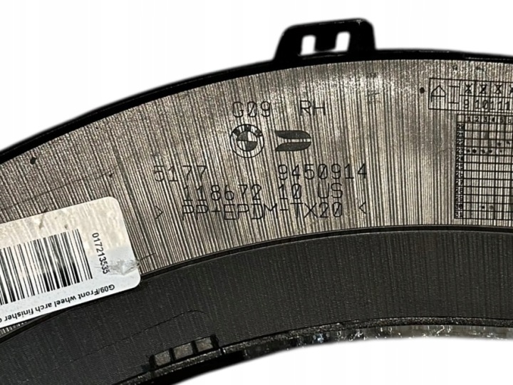 фото №10, Bmw xm g09 расширение накладка молдинг защита подкрылки перед rh 51779450914