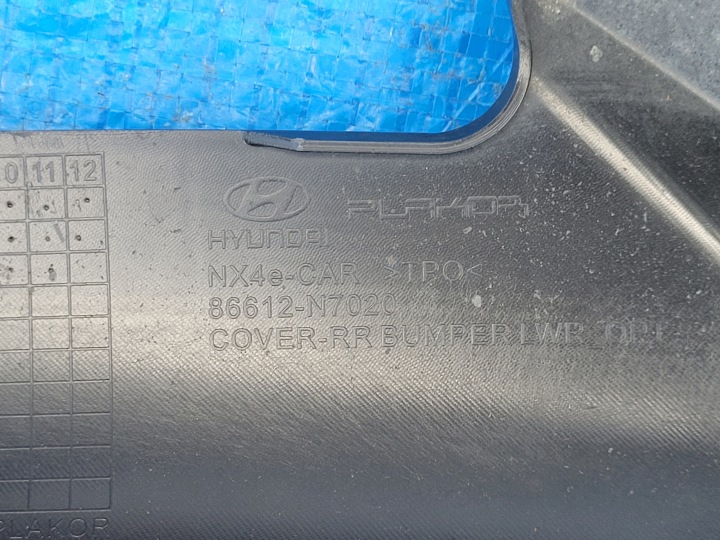 фото №10, Hyundai tucson iv | бампер диффузор спойлер зад заднее 86612-n7020 | 2261