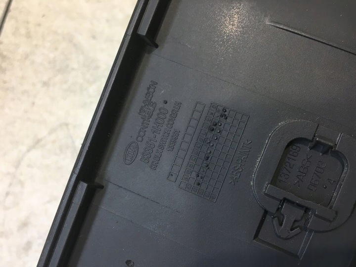 фото №7, Панель стёкла левый зад kia ceed i 82351-1h000