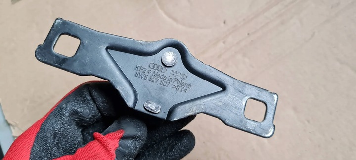 фото №6, A5 8w засов замок крышки багажника зад 8w5827507 a4 b9 8w