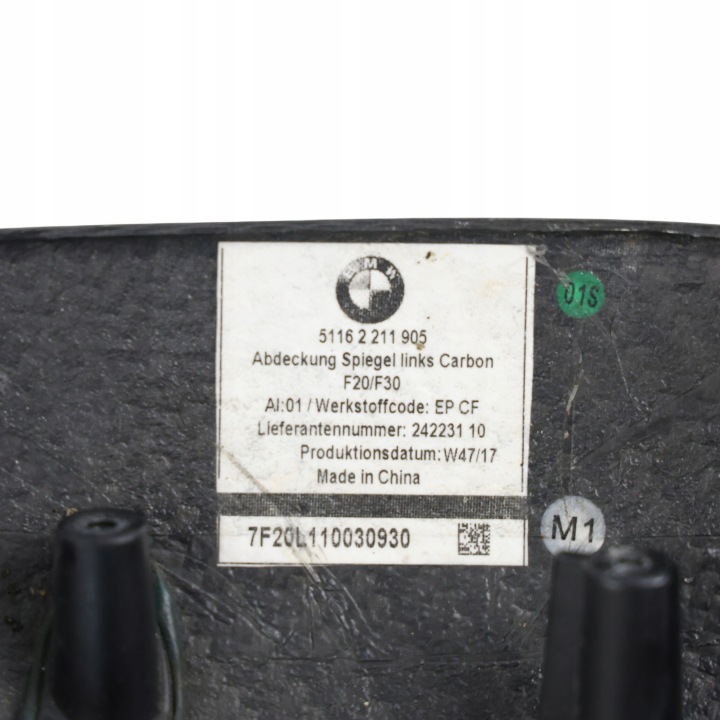 фото №12, Bmw f20 f21 f22 f23 f87 m2 lci защита зеркало левая карбон 51162211905