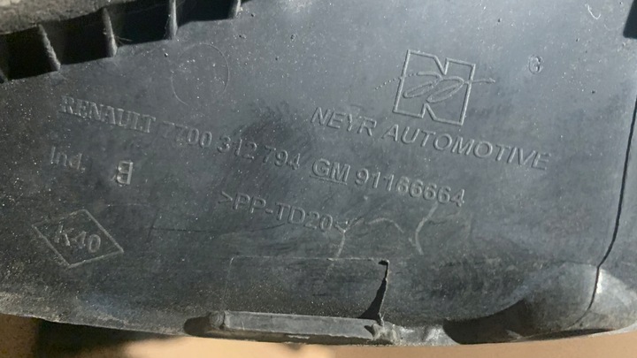 фото №8, Trafic vivaro ii металлический панель под лобовым стеклом 2012 2013