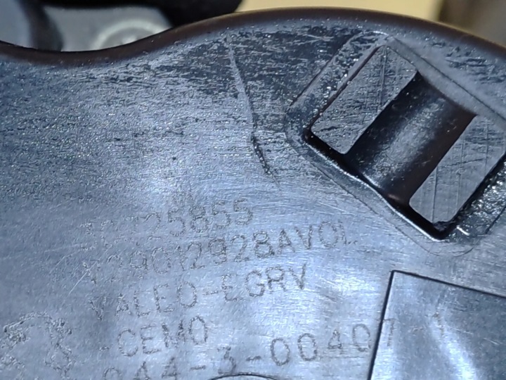 фото №6, Focus mk3 c-max mk2 2.0 tdci клапан egr радіатор 30725855