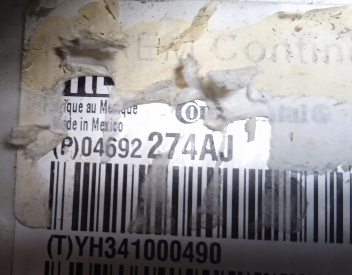 фото №7, Chrysler 300 ii 13 модуль блок управления bcm bsi charger