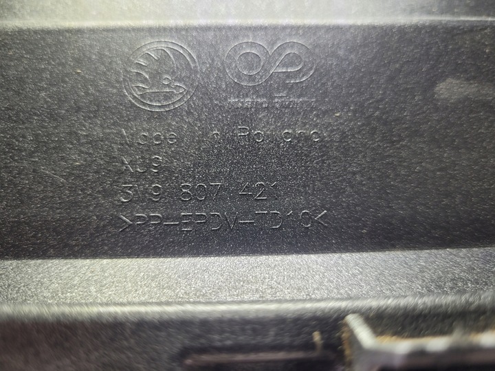 фото №16, Skoda superb iii універсал бампер зад задній 3v9807421