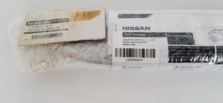 фото №8, Nissan juke f15 планки декоративний бампера перед ke600-bv009xx