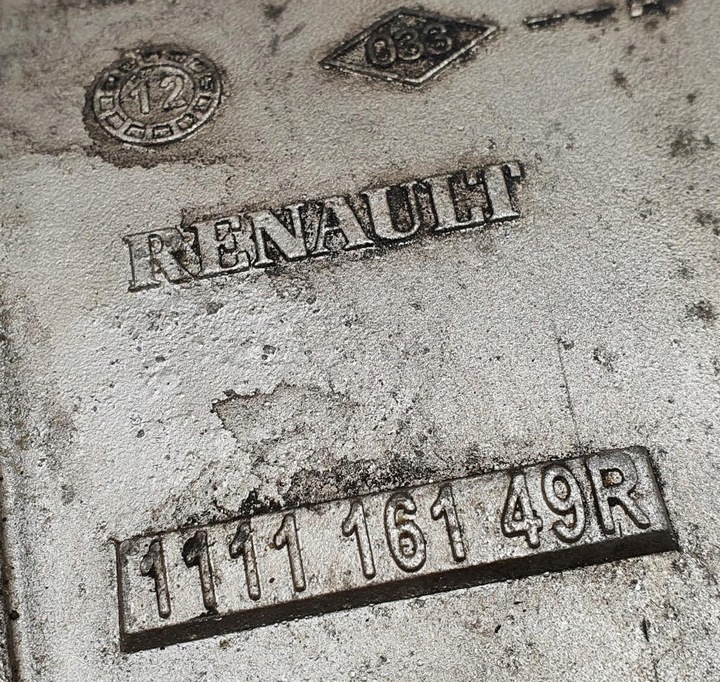 фото №7, Поддон масляная renault dacia 1.5 dci 111116149r