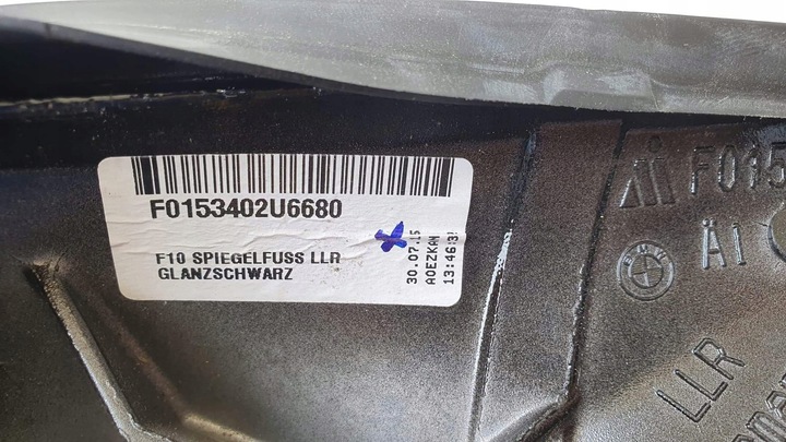 фото №6, Bmw f10 f11 рестайлинг зеркало правые f0153402 оригинал