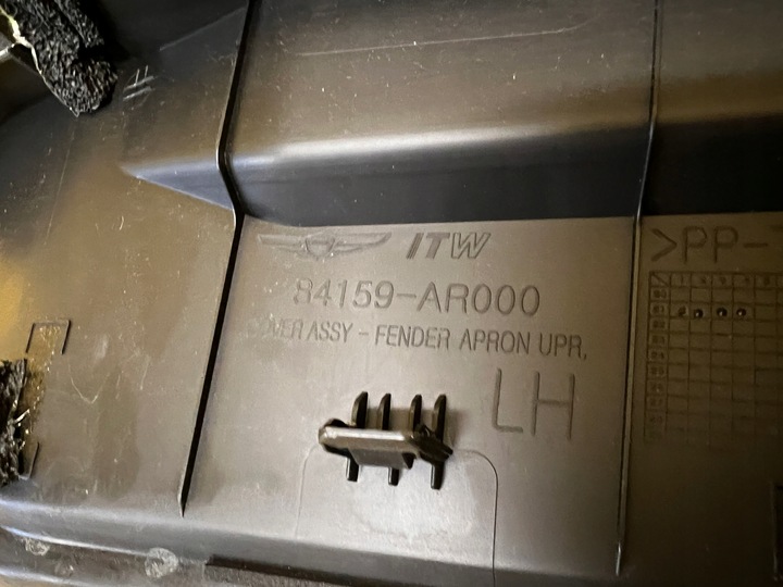 фото №5, Левая верхняя защита крышка крыльев перед genesis gv70