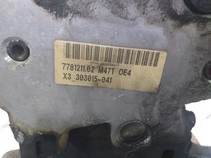 фото №7, Шланг трубка кондиціонера bmw e90 2.0 d