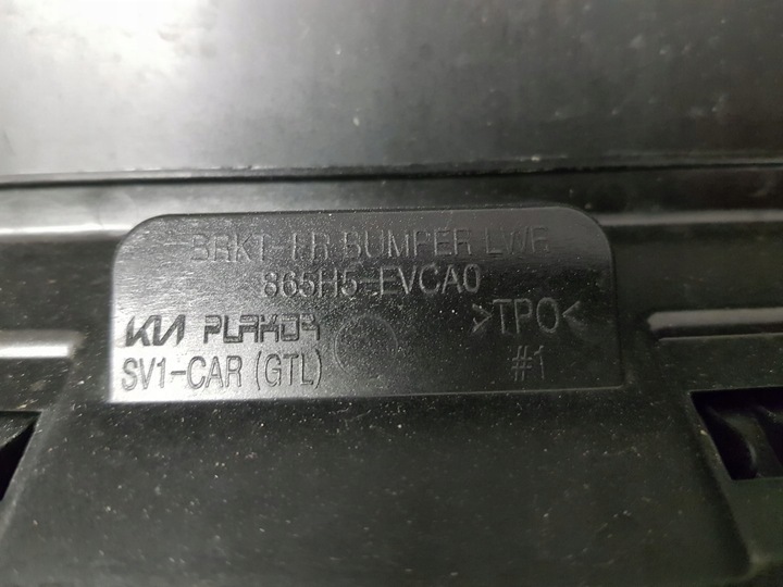 фото №10, Гарний бампер переднє перед kia ev3 gt-line 24-25 865h5-evca0 86511-evca0