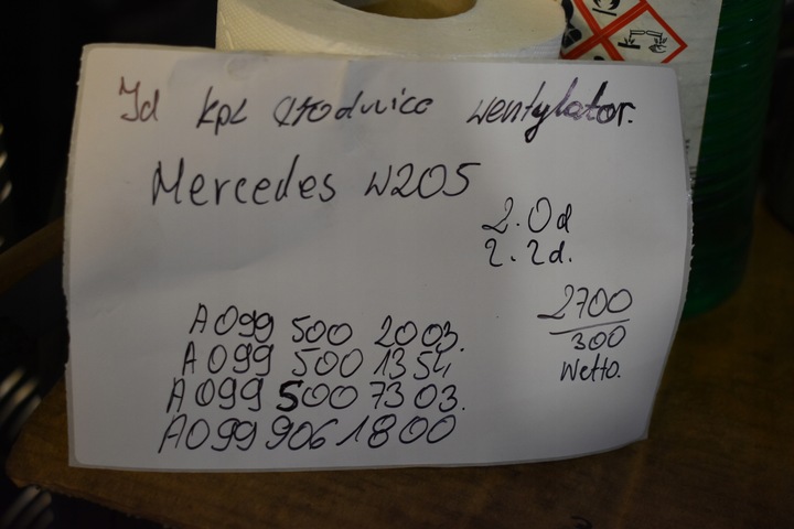 фото №5, Ідеальний kpl. радіатор вентилятор mercedes w205 2.0d 2.2d 1