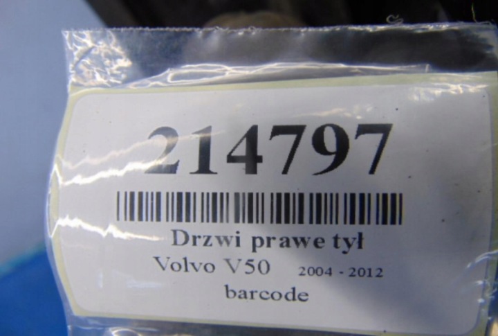 фото №8, Volvo v50 універсал двері праві зад код фарби blackcurrant pe-arl 46300