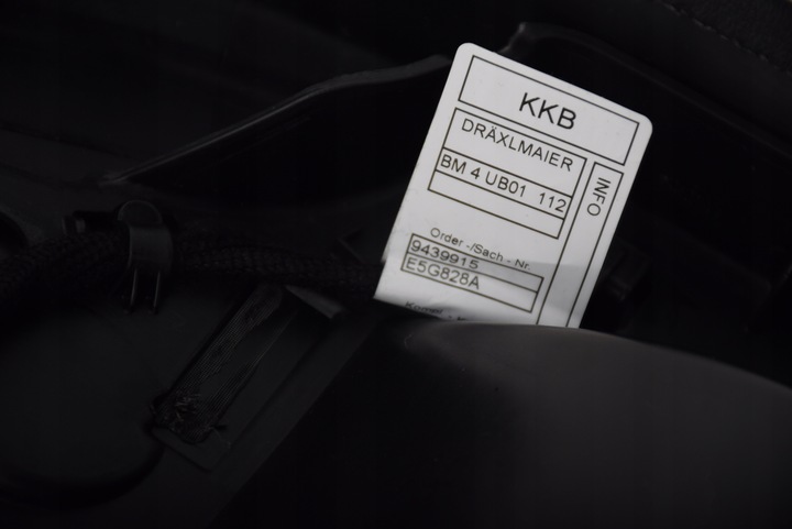 фото №12, Bmw x6 g06 боковина левый перед обивка дверь водителя кожа чёрная mcsw