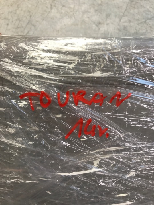 фото №6, Диск сцепления левое правое vw touran 1t0857552