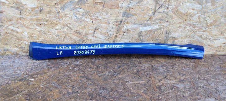 фото №1, Планка стёкла левая opel zafira c 20808479