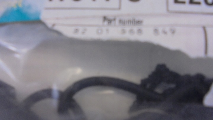 фото №4, Renault kadjar koleos ii espace v сітка багажника kopretowa вертикальна оригінал