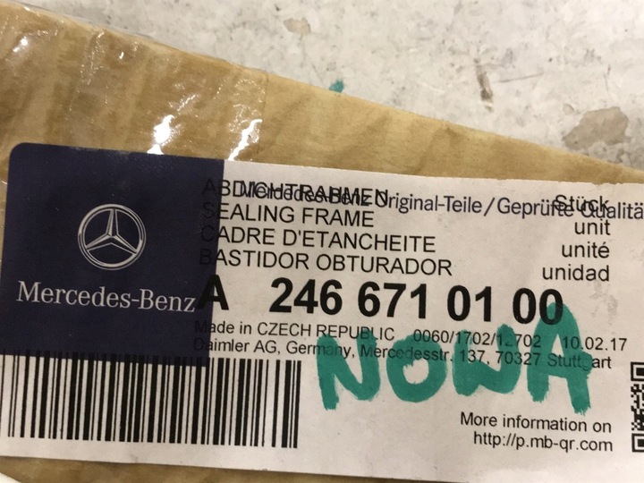 фото №10, W246 прокладка нижняя стёкла лобовой a2466710100