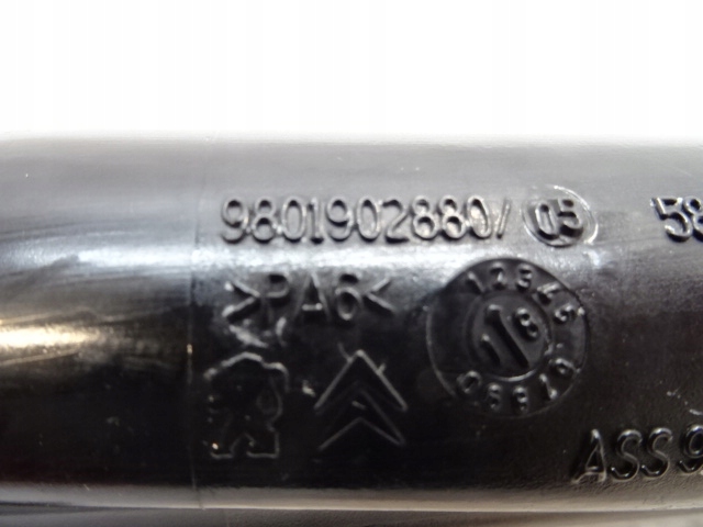 фото №11, Citroen peugeot 1.6 thp труба повітропровід повітря 9801902880