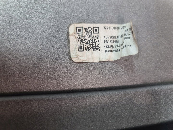 фото №12, Audi e-tron планка накладка бампера перед передняя 4ke807733a