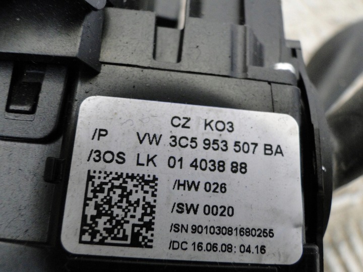 фото №4, Підкермові важелі круїз-контроль vw passat b6 3c 3c0 3c0959653b 3c5953507ba 3c5953513s