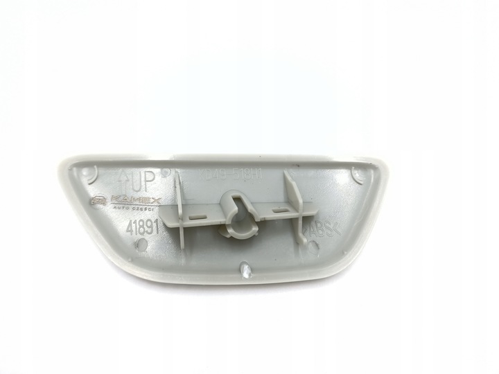 фото №2, Заглушка склоомивача фара кришка бампера захист mazda cx-5 i ліва