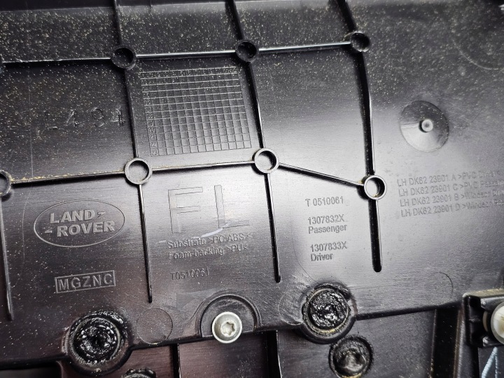 фото №14, Карта дверь карта левые перед кожа range rover sport ii l494 европа