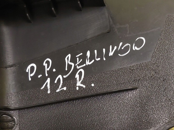 фото №10, Citroen berlingo iii защита порога стойка правое перед 9681422877
