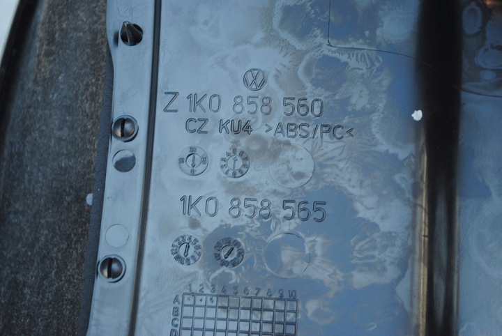 фото №6, Корпус защита колонки рулевого 1k0858565, 1k0858566 vw eos